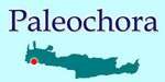 Paleochora Chania Prefecture