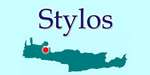 Stylos Chania Prefecture