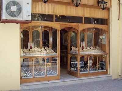 Shopping, showing shop front in Crete