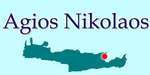 Agios Nikolaos Lassithi Prefecture