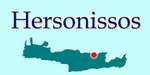 Hersonissos Heraklion Prefecture